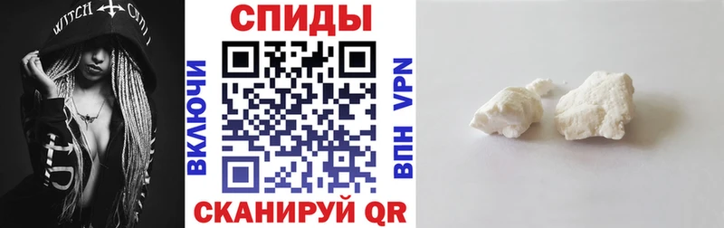 закладки  Светлогорск  АМФ 97% 