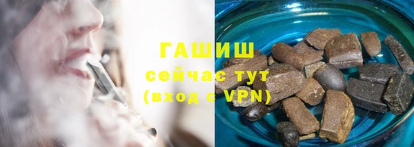 прущая мука Осташков