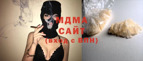 прущая мука Осташков