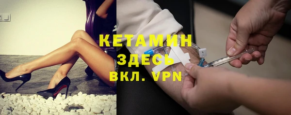 прущая мука Осташков