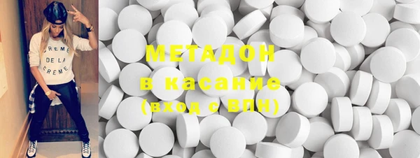 прущая мука Осташков
