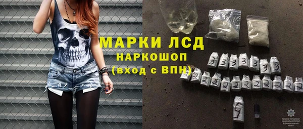 прущая мука Осташков