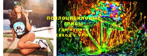 мяу мяу кристалл Остров