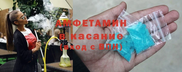 прущая мука Осташков