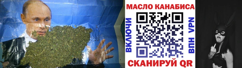Дистиллят ТГК Wax  цены наркотик  Светлогорск 